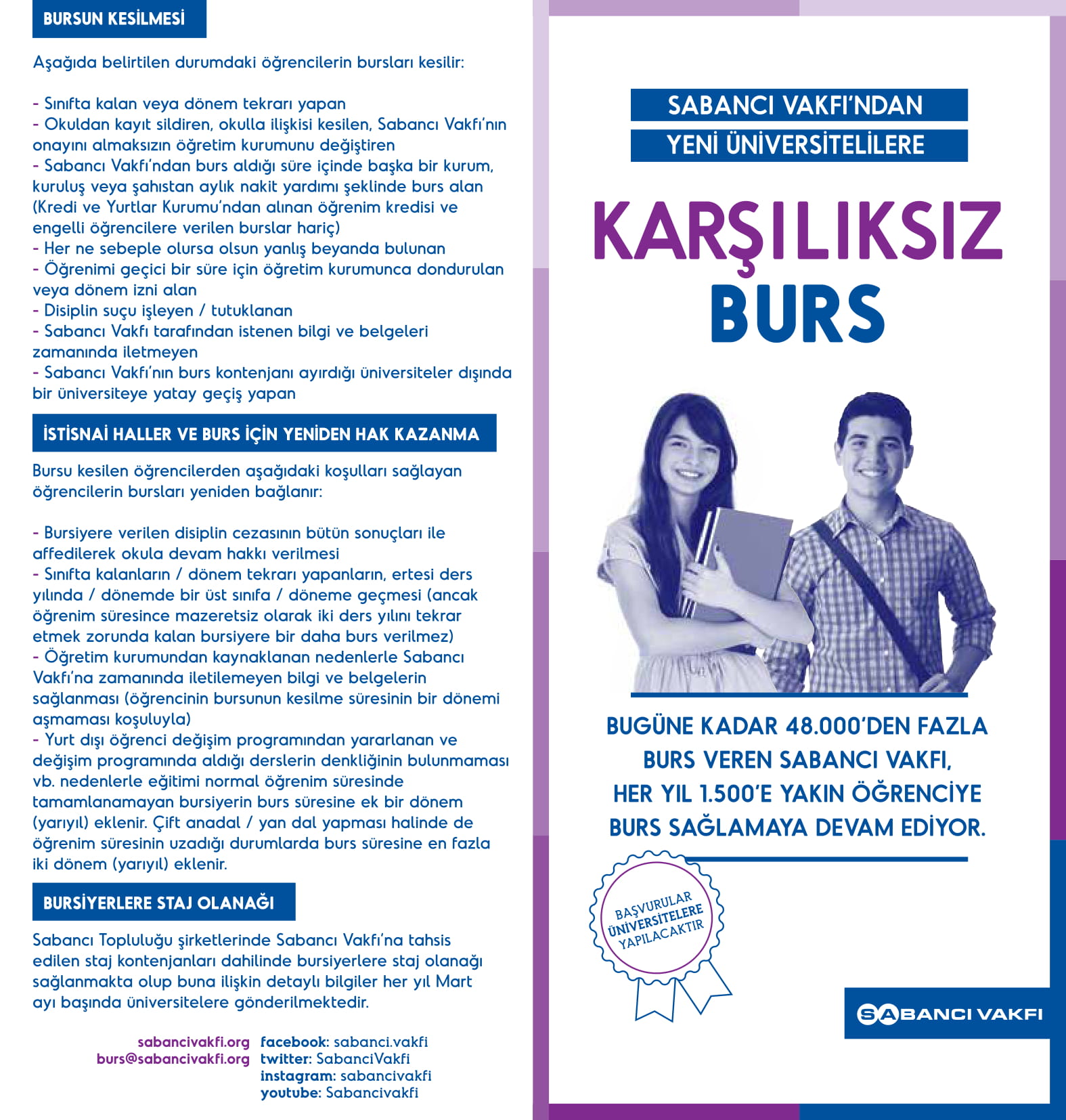 SABANCI_VAKFI_BURS_BROSUR_2020 (1)-1